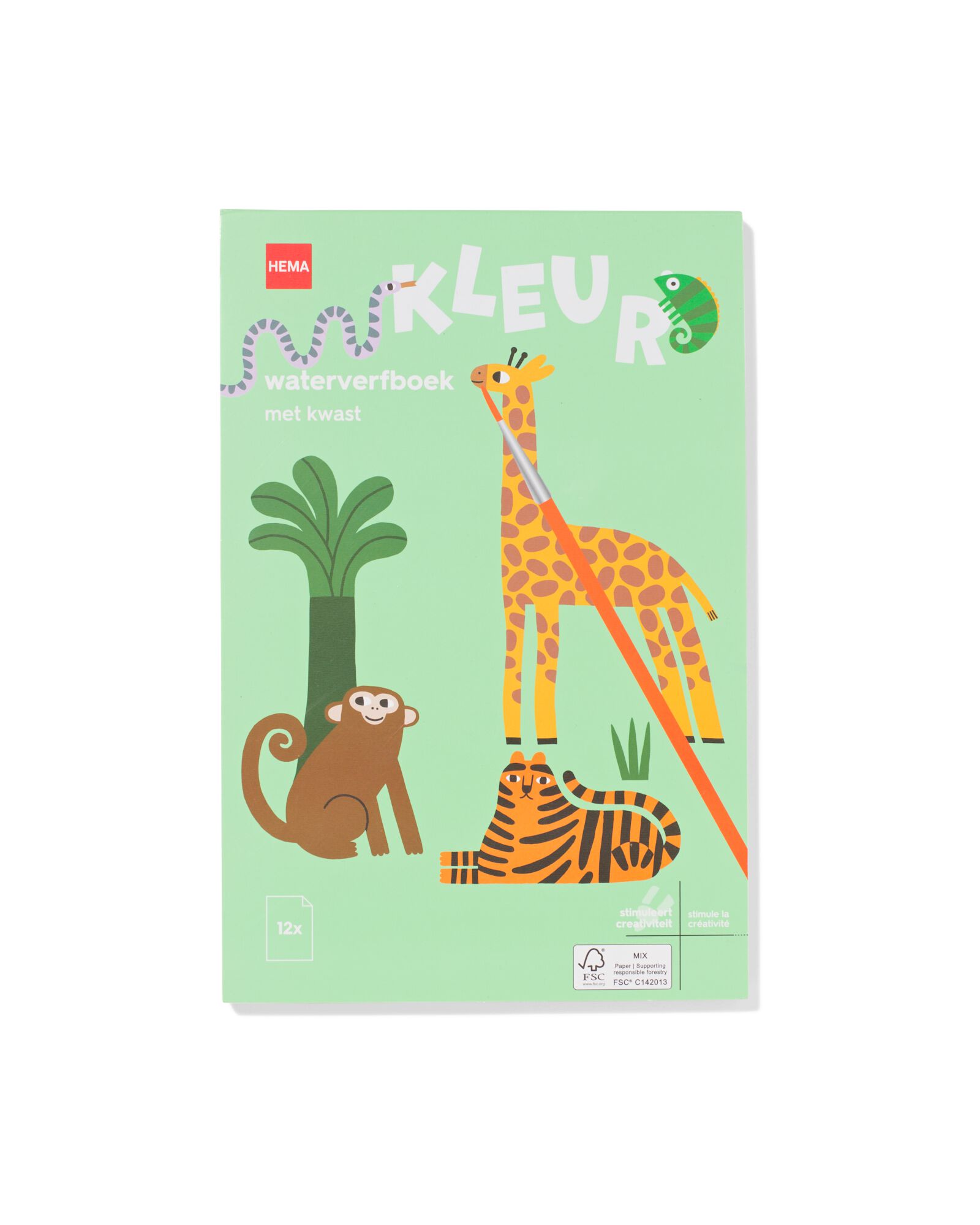 waterverfboek 14x21cm jungle - 15900104 - HEMA