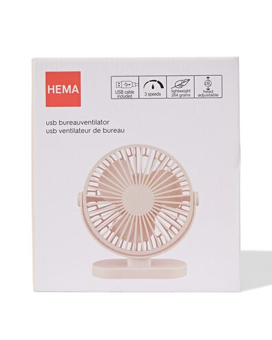 ventilateur de bureau ⌀17,5cm beige - 80200043 - HEMA