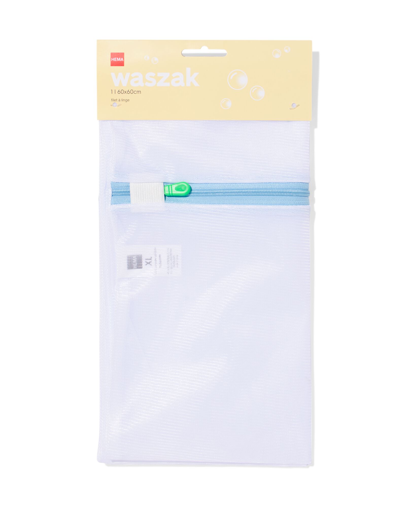 waszak 60x60cm blauw - 20500199 - HEMA