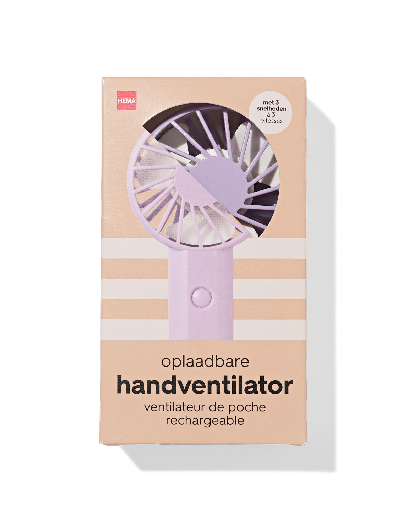 Wiederaufladbarer Handventilator, 7 &times; 22 cm, Violett - 41800436 - HEMA