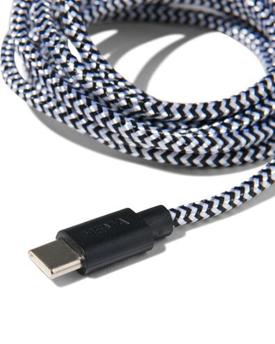 c&acirc;ble chargeur USB-C/USB-C 2.0 1.5m - 39630176 - HEMA