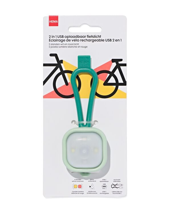 USB fietslampje voor- en achter - 41150075 - HEMA
