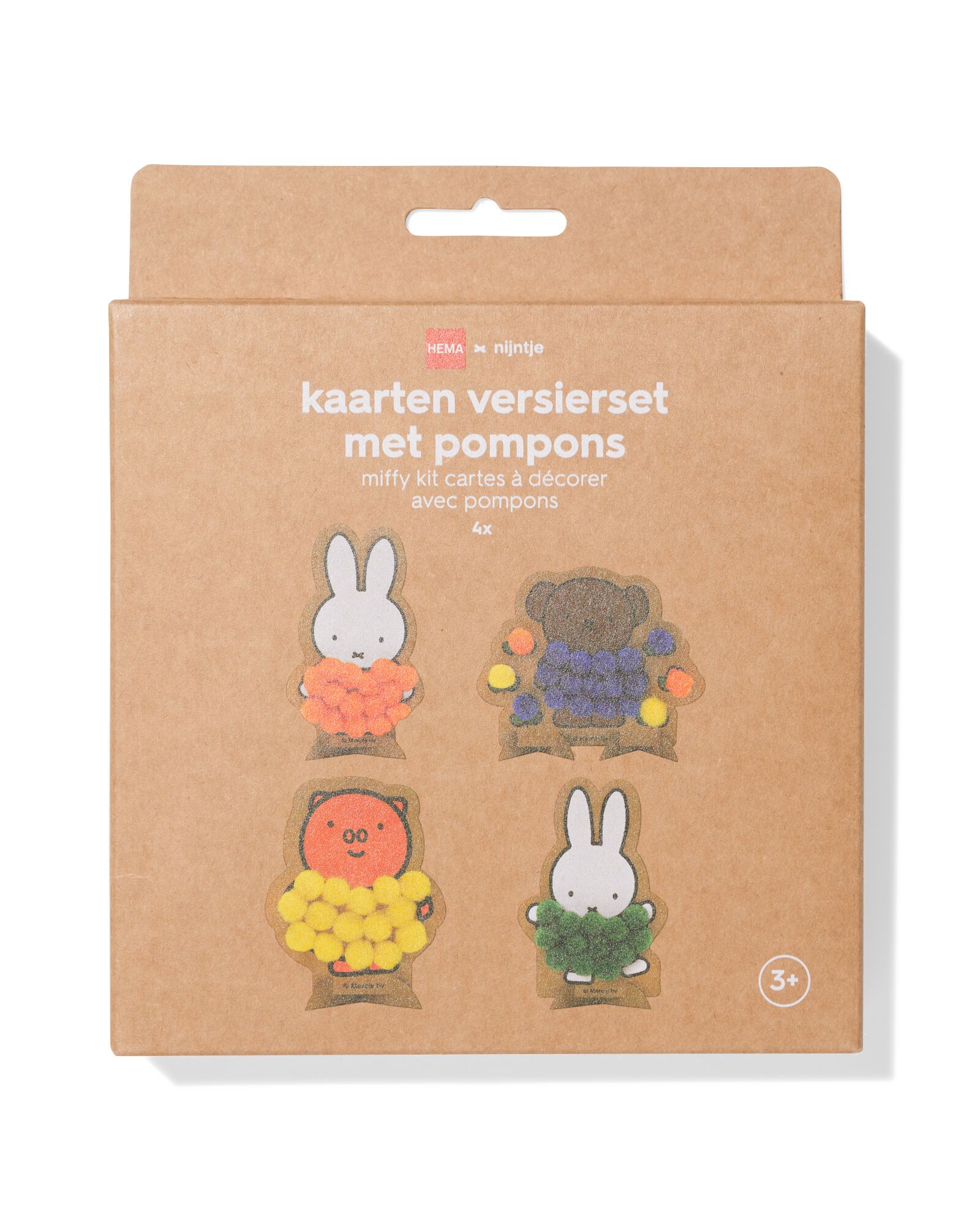 carte Miffy d&eacute;cor&eacute;e avec des pompons - 15900609 - HEMA
