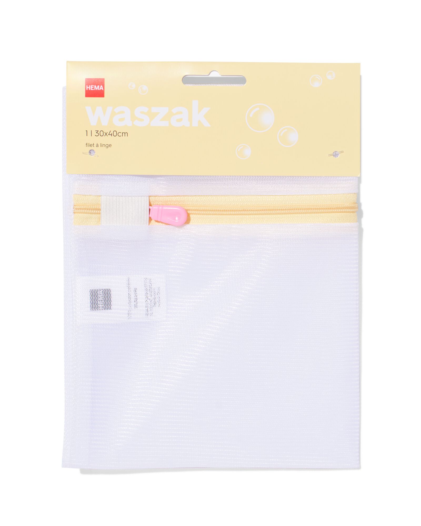 waszak 30x40cm geel - 20500198 - HEMA