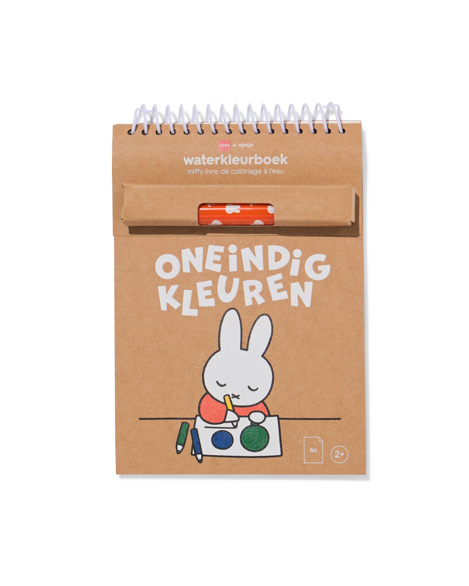 livre d'aquarelle Miffy avec pinceau - 15900598 - HEMA
