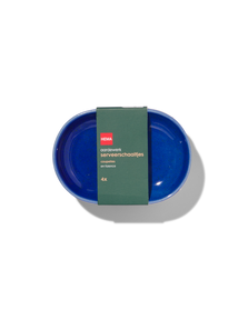 4er-Pack Servierschalen, Keramik, 11 cm - 9602289 - HEMA