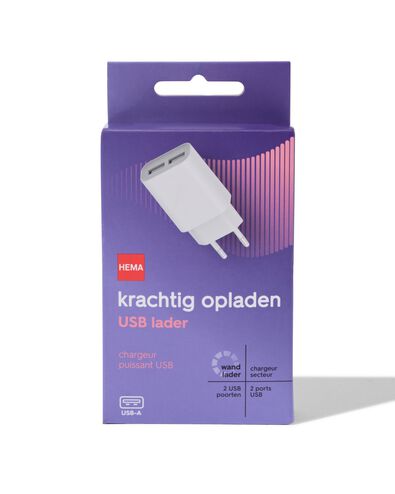 chargeur USB 2,1A avec 2 ports blanc - 39680014 - HEMA