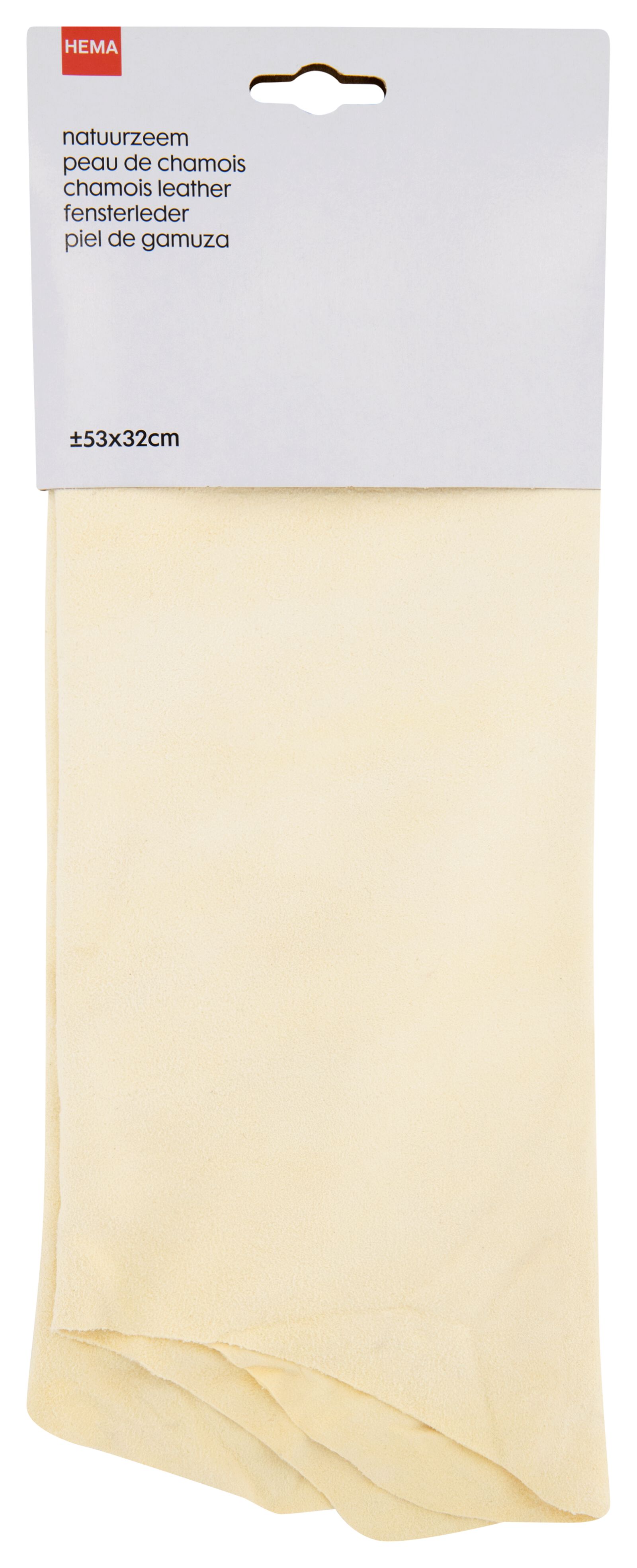 natuurzeem 53x32 - 20510037 - HEMA
