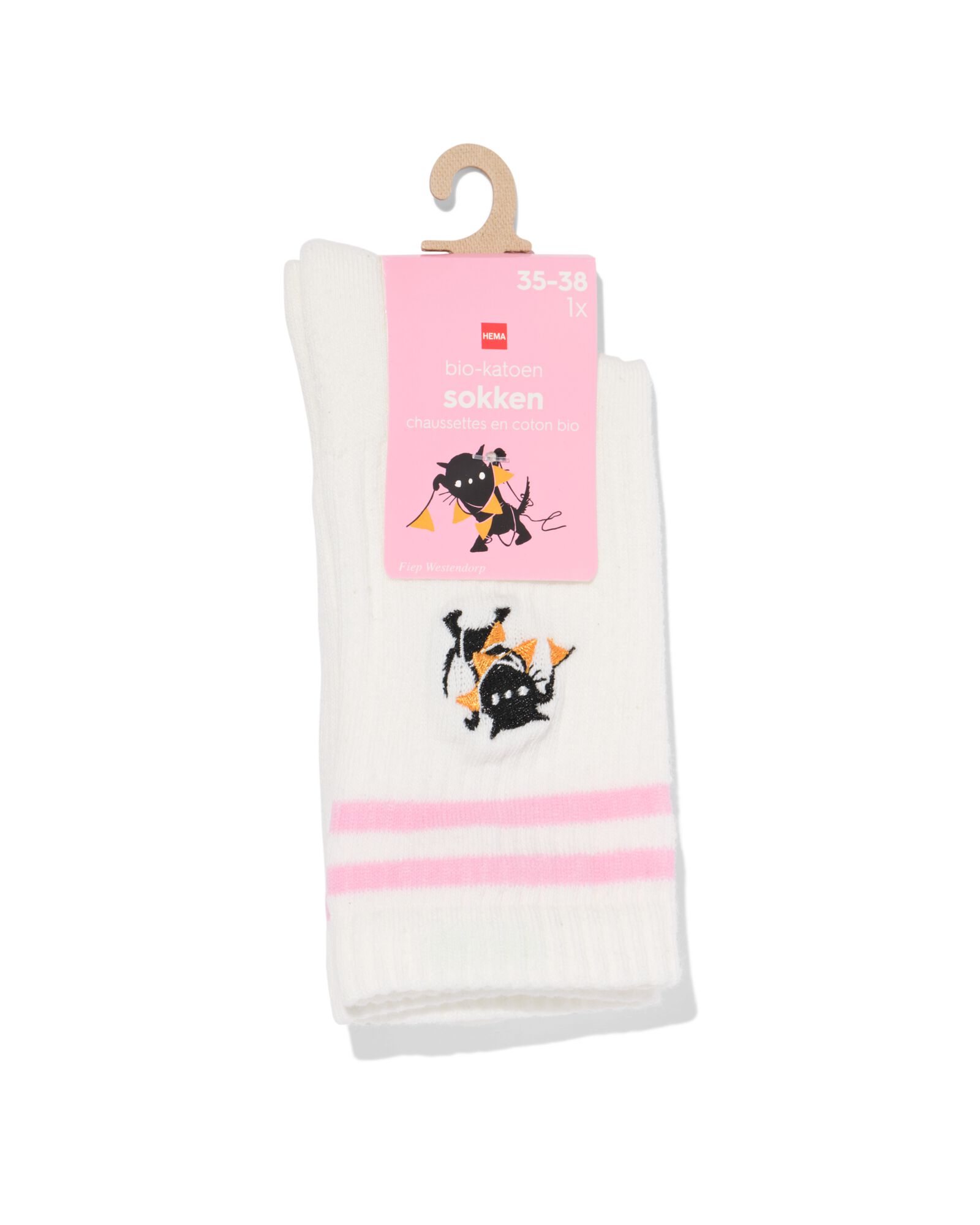 Siepie-Socken Party f&uuml;r Kinder und Erwachsene eierschalenfarben - 4120670OFFWHITE - HEMA