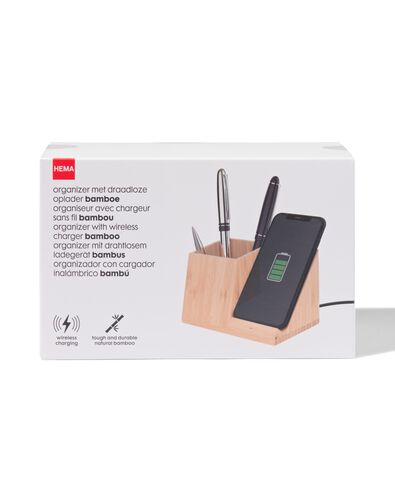 Organizer mit kabellosem Ladeger&auml;t Bambus - 39610006 - HEMA