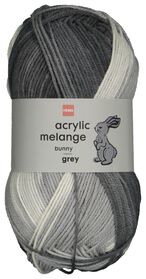 fil acrylique 100g gris mélangé - 1400196 - HEMA