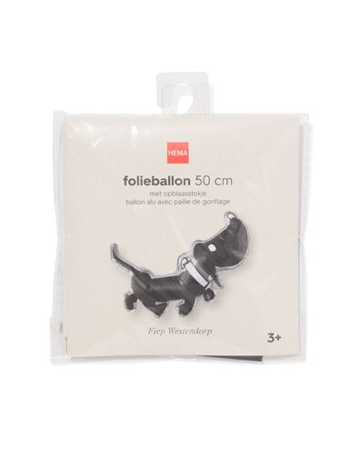 ballon alu takkie 13,5x13,7cm  - 14200139 - HEMA