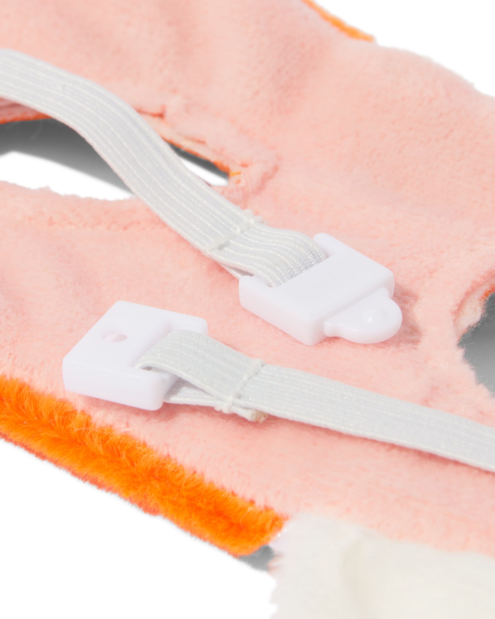 verkleedmasker kat  - 15100605 - HEMA