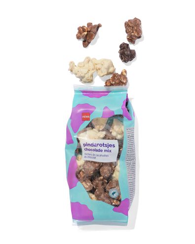 pindarotsjes mix 350gram - 10370041 - HEMA