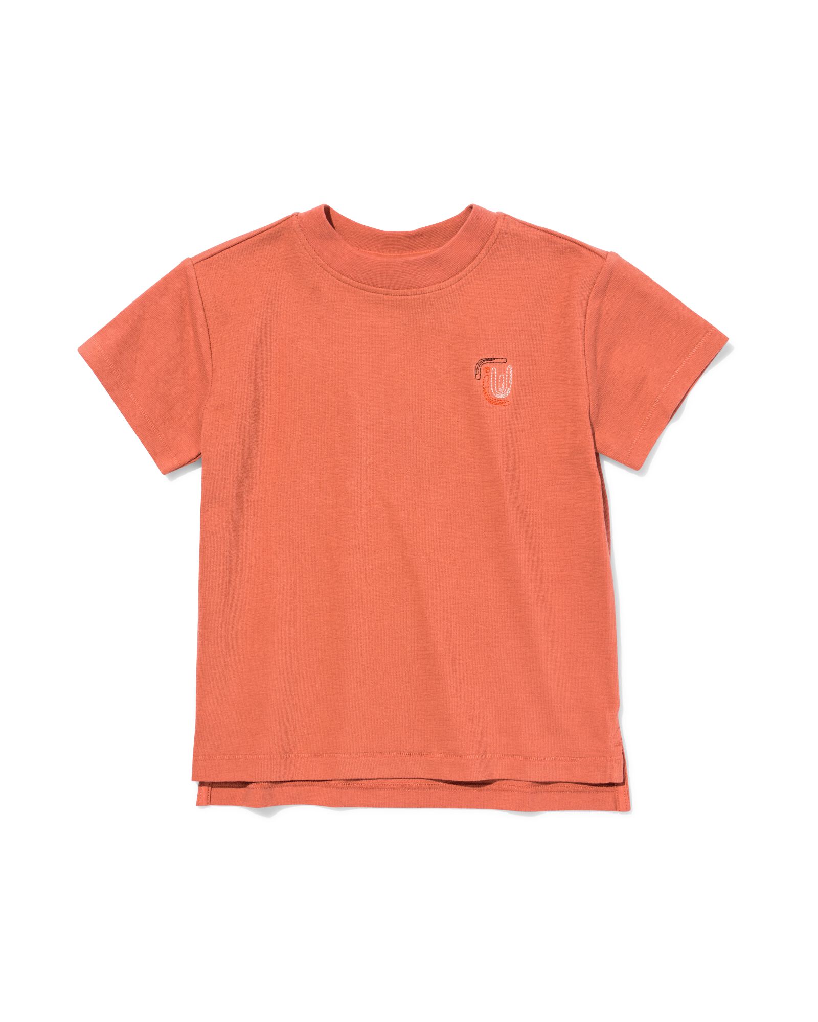 kinder T-shirt grafisch lichtbruin lichtbruin - 30717404LIGHTBROWN - HEMA