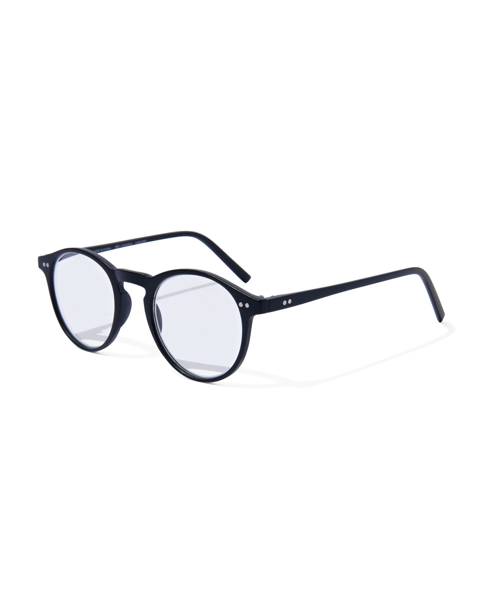 leesbril kunststof +1.5 - 12500231 - HEMA