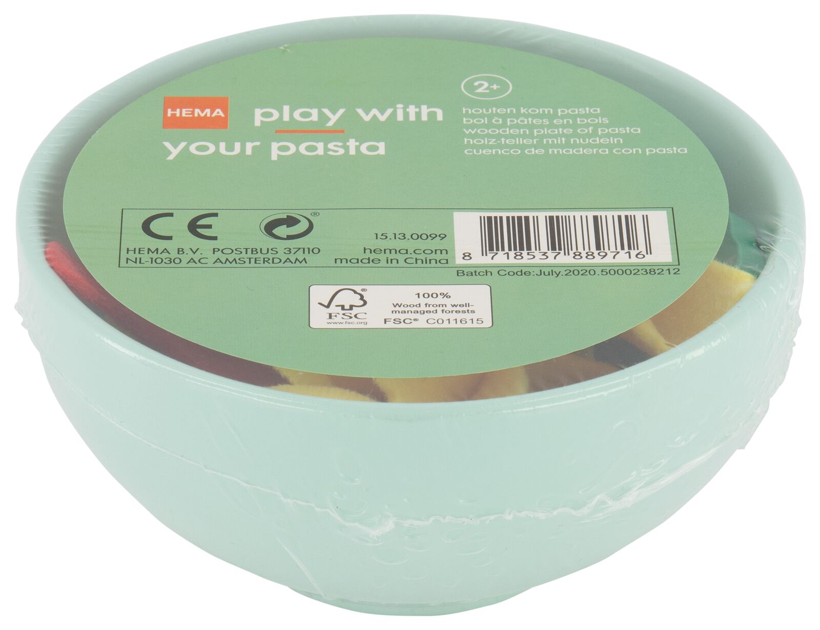 bol p&acirc;tes en bois &Oslash;12x6 - 15130099 - HEMA