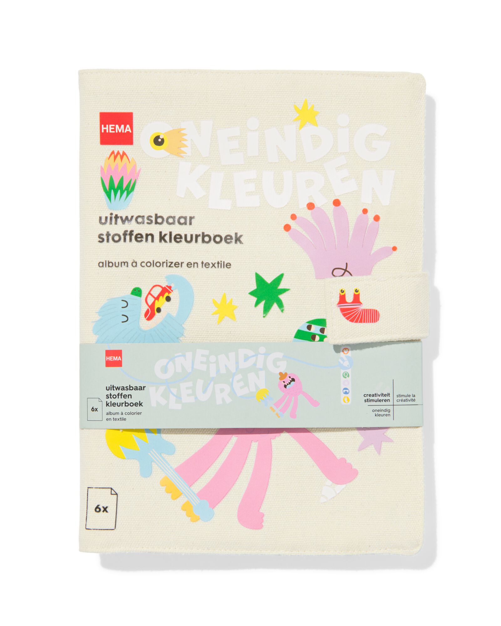 livre de coloriage en tissu lavable - 15900300 - HEMA