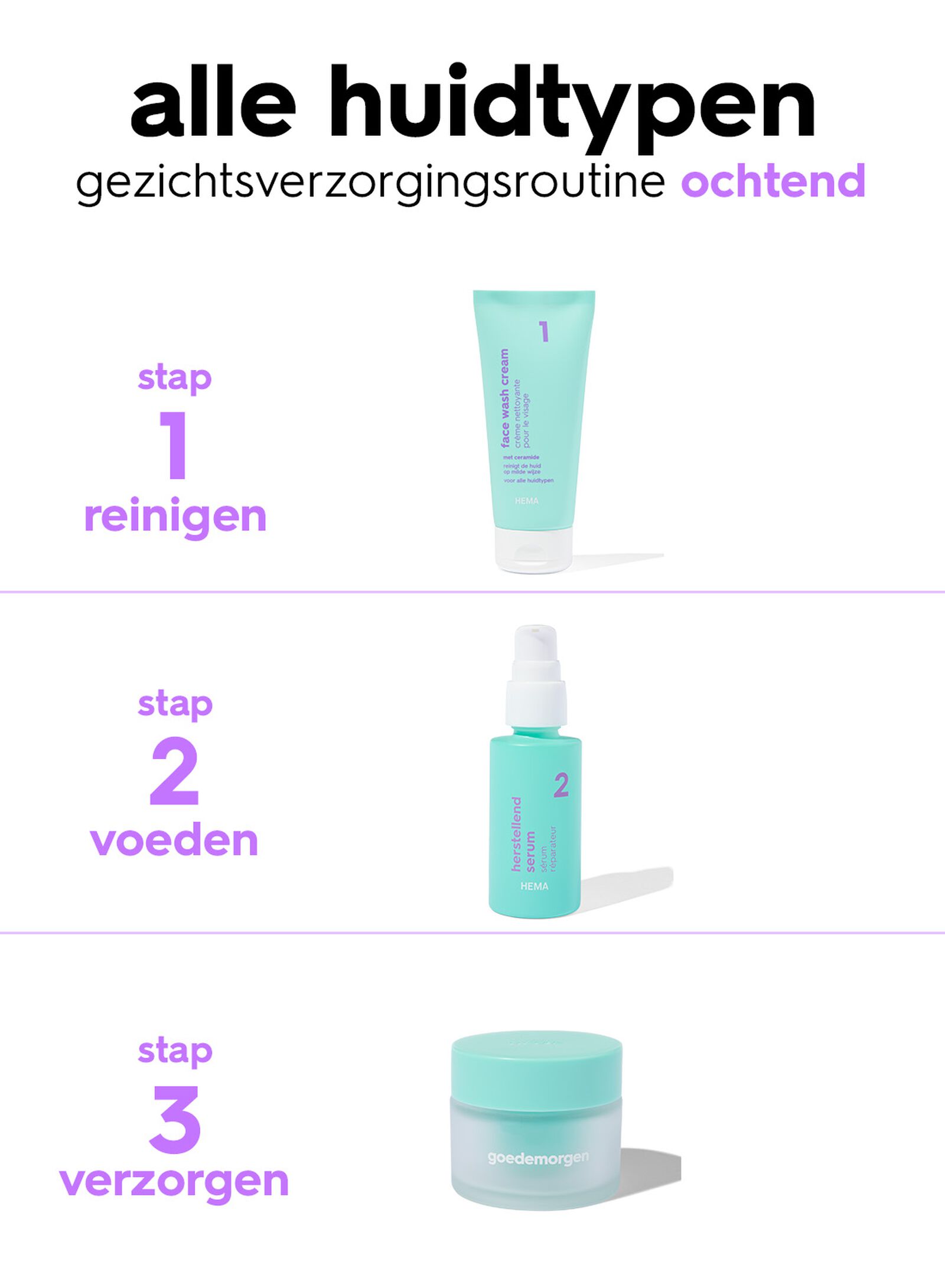 navulling dagcr&egrave;me alle huidtype SPF30 50ml - 17870151 - HEMA