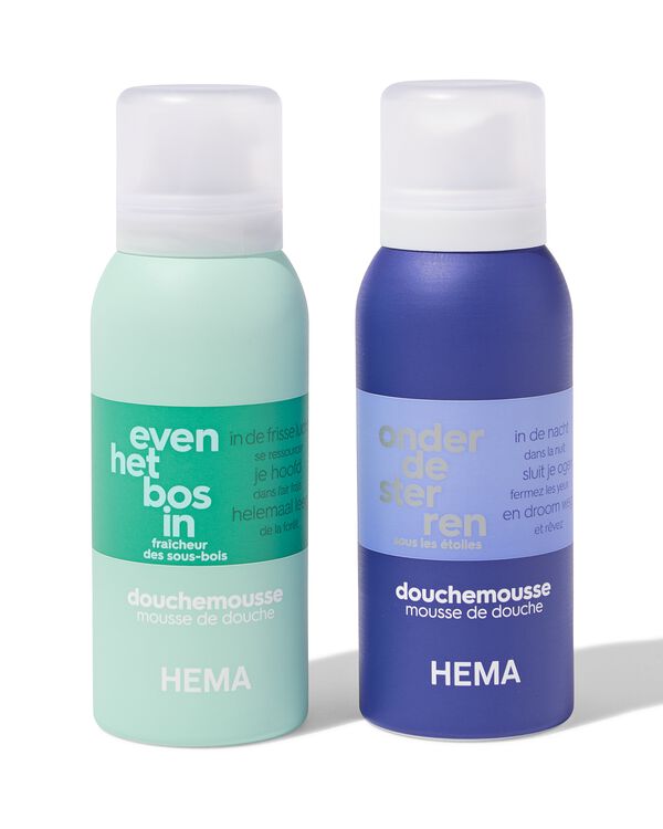 mini-mousse de douche for&ecirc;t et &eacute;toiles 100ml - 2 pi&egrave;ces - 11380081 - HEMA