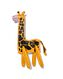 ballon alu girafe 75 cm - 14230292 - HEMA