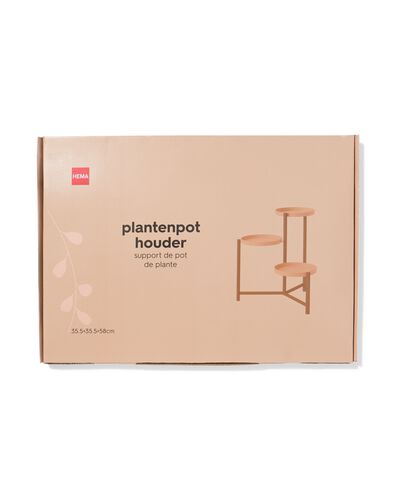 plantenstandaard 30x30x50cm metaal - 41822244 - HEMA
