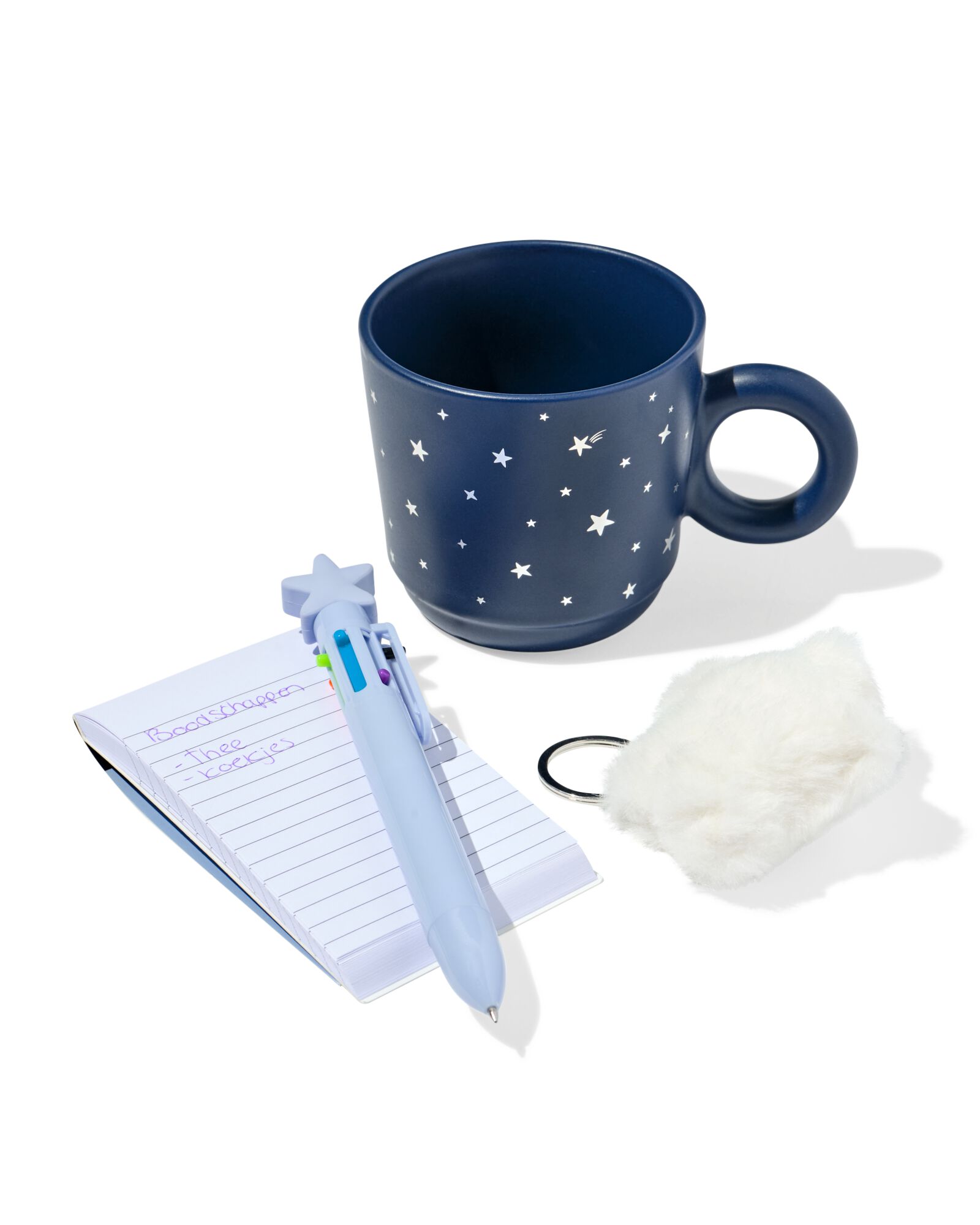 cadeauset mok pompom en pen - 14100360 - HEMA