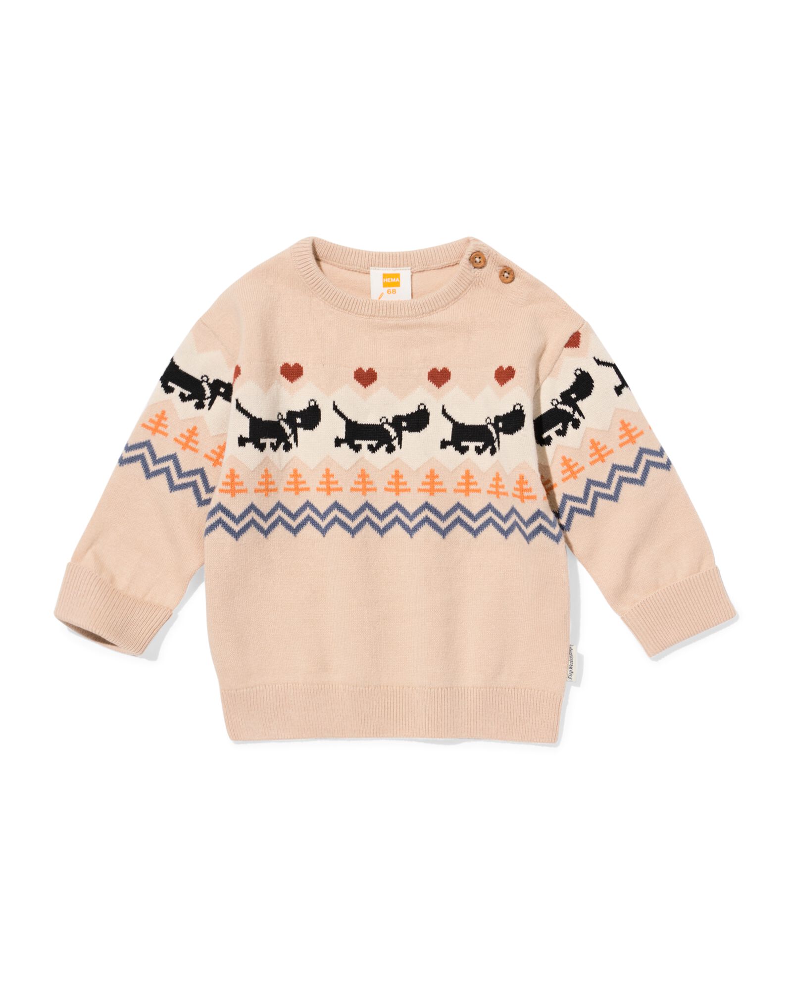 pull Takkie nouveau-n&eacute;  marron clair - 33434520LIGHTBROWN - HEMA