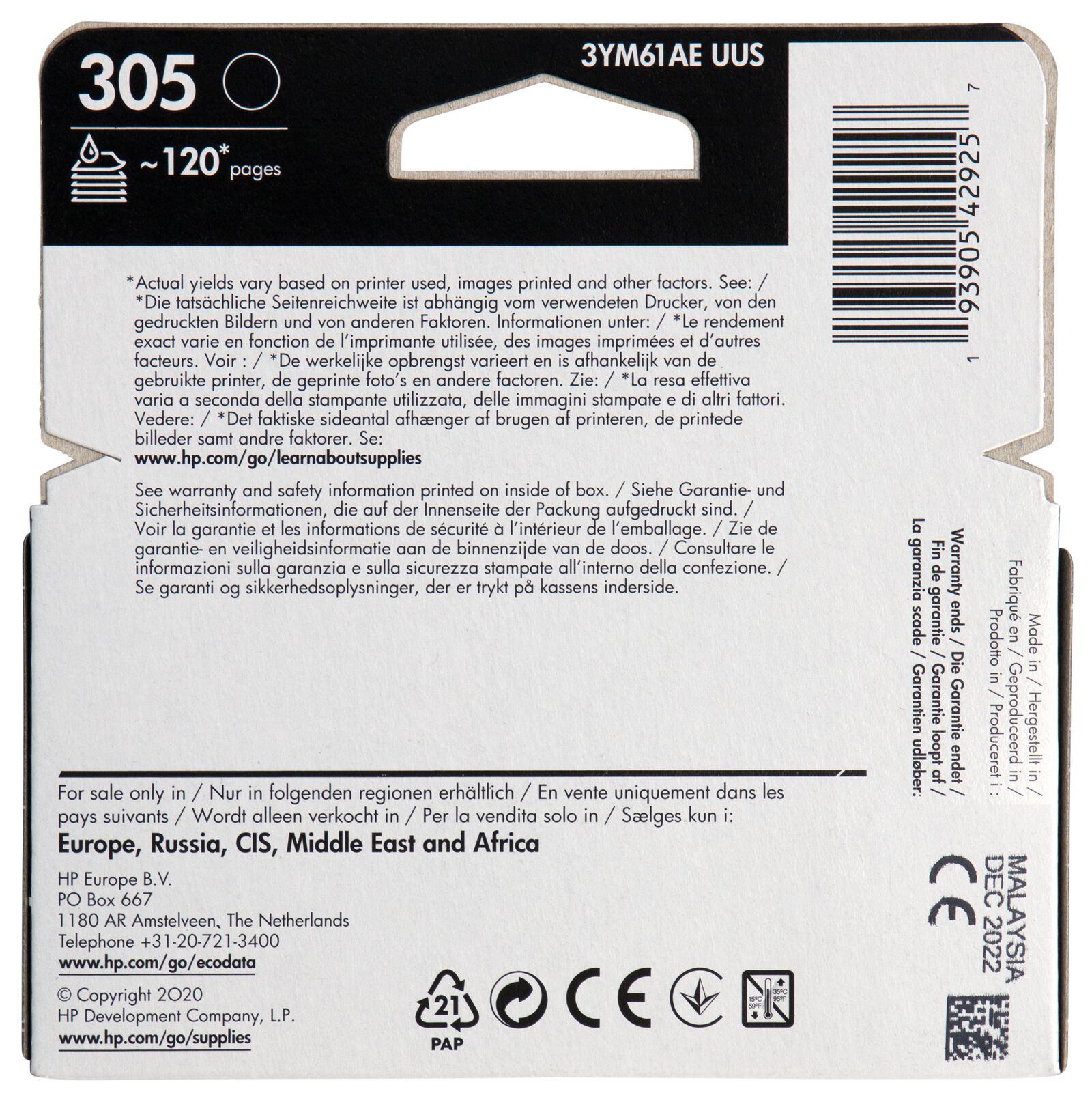 cartridge HP 305 zwart - 38300106 - HEMA