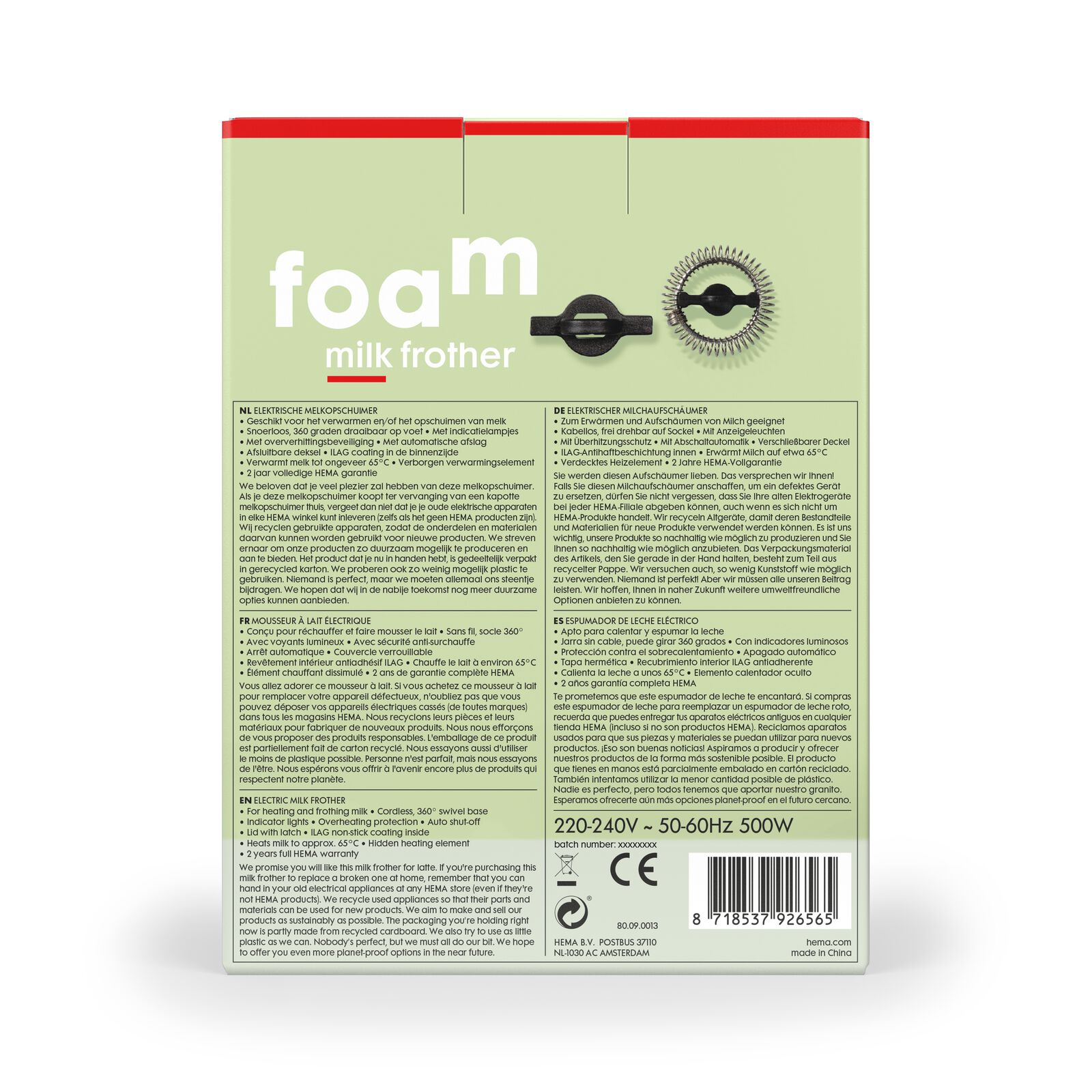 mousseur &agrave; lait &eacute;lectrique 150ml - 80090013 - HEMA