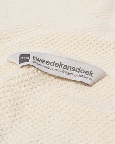 handdoek 2e kans recycled katoen ecru - 2000000084 - HEMA