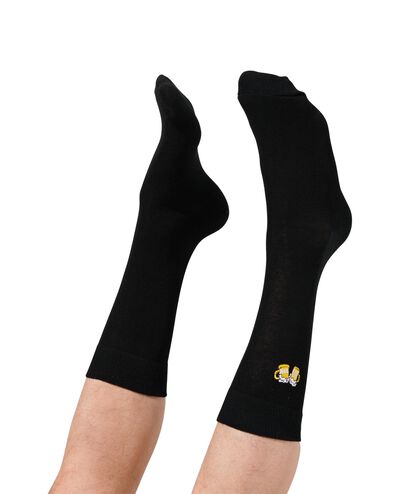 2er-Pack Herren-Socken mit Baumwolle, Bier - 4180056 - HEMA