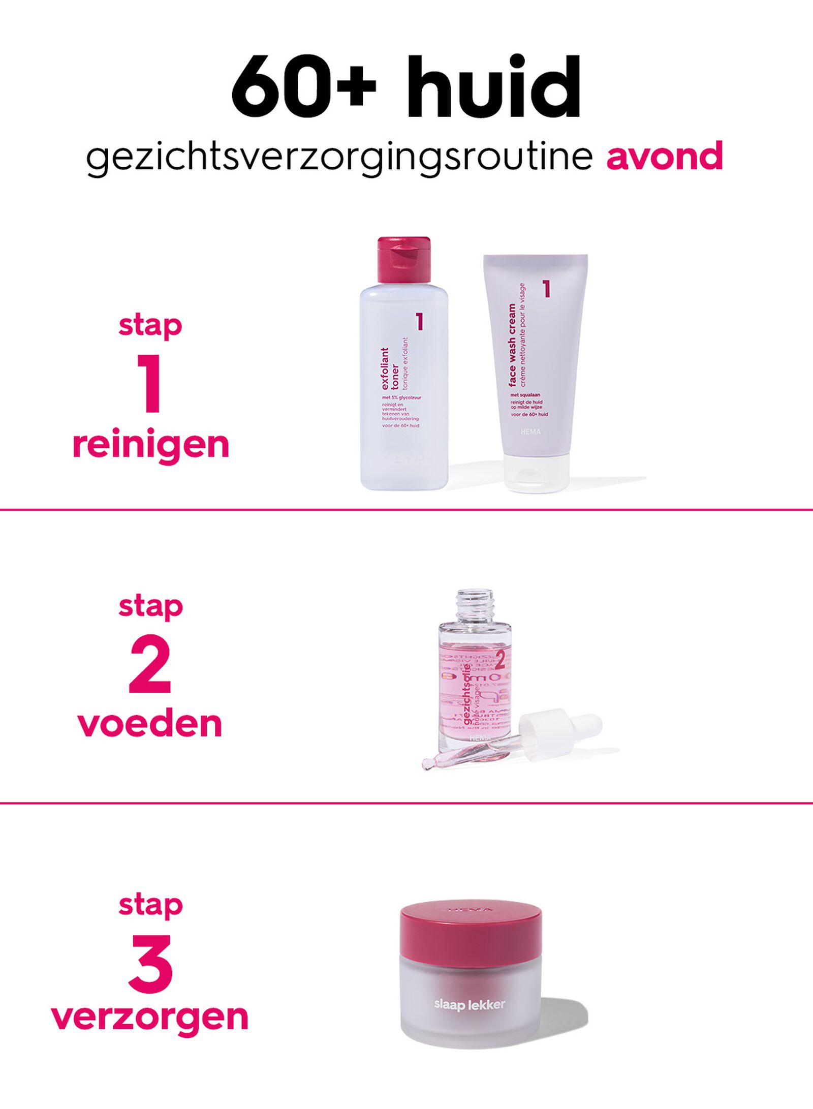 cr&egrave;me de nuit 60+ 50 ml - 17870142 - HEMA