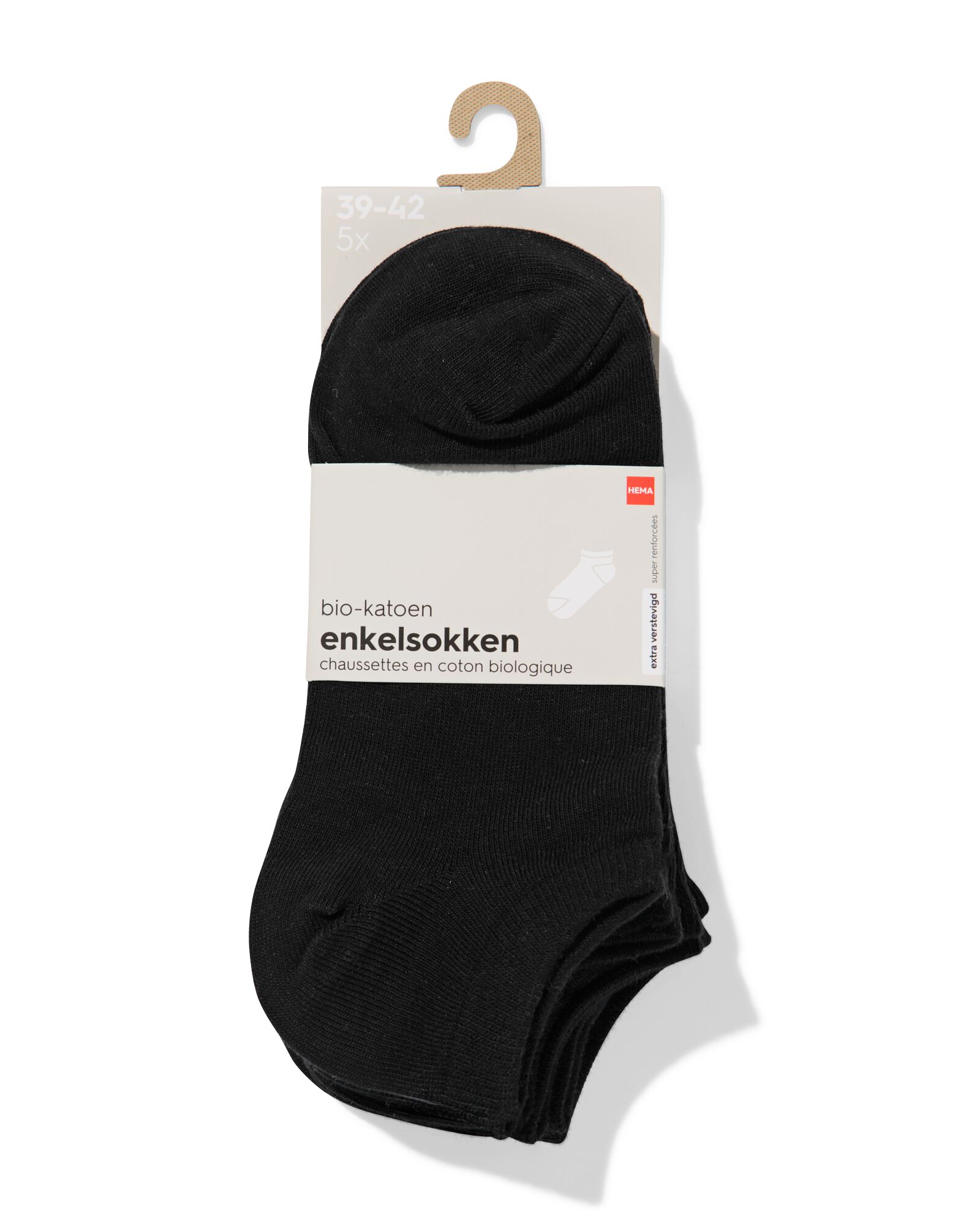 heren enkelsokken - 5 paar zwart zwart - 1000001522 - HEMA