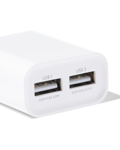USB-Ladegerät, 2.1 A, weiß - 39650301 - HEMA