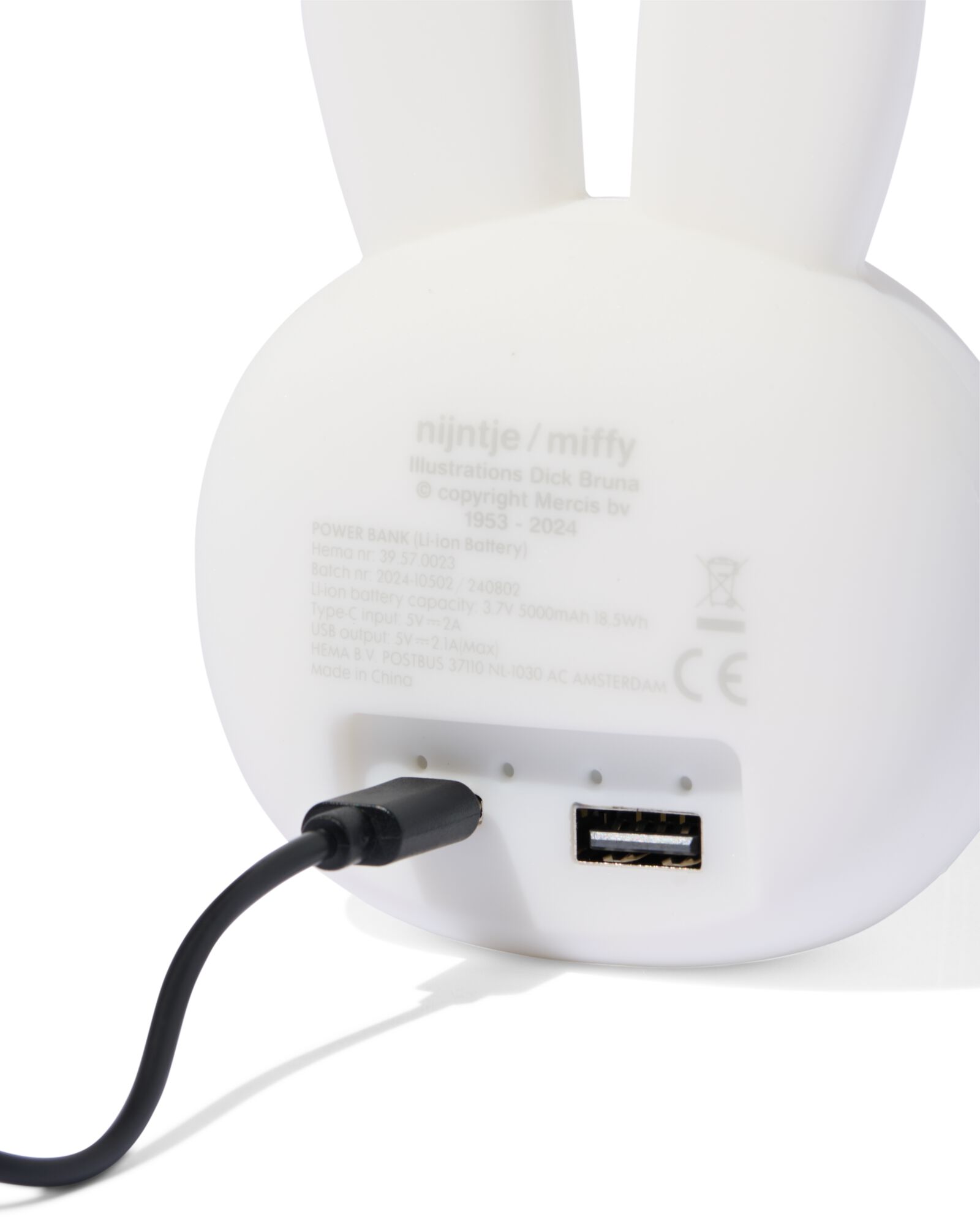 batterie externe miffy 5000 mAh - 39570023 - HEMA