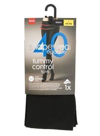 Strumpfhose Tummy Control, 40 Denier schwarz schwarz - 1000001206 - HEMA