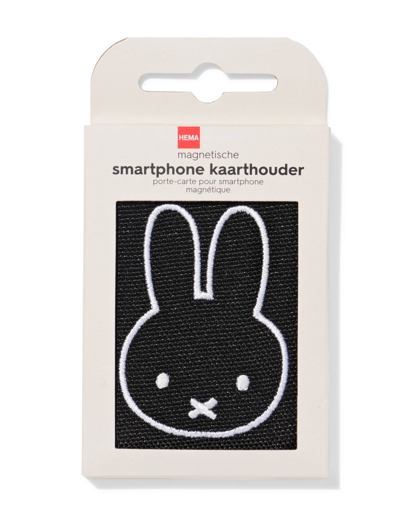 porte-cartes magn&eacute;tique miffy - 39640052 - HEMA