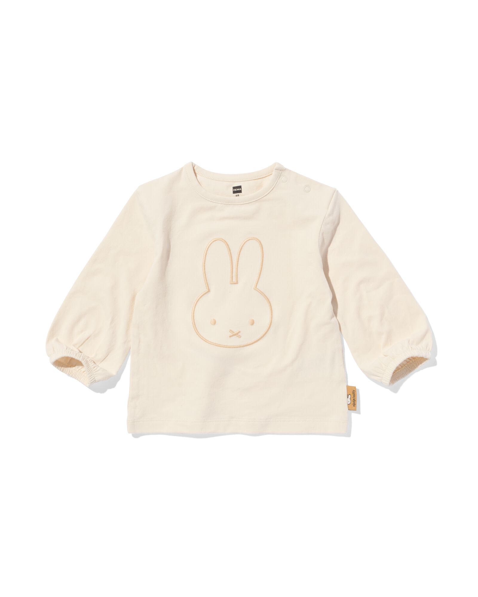 nijntje newborn T-shirt jersey ecru ecru - 33440820ECRU - HEMA