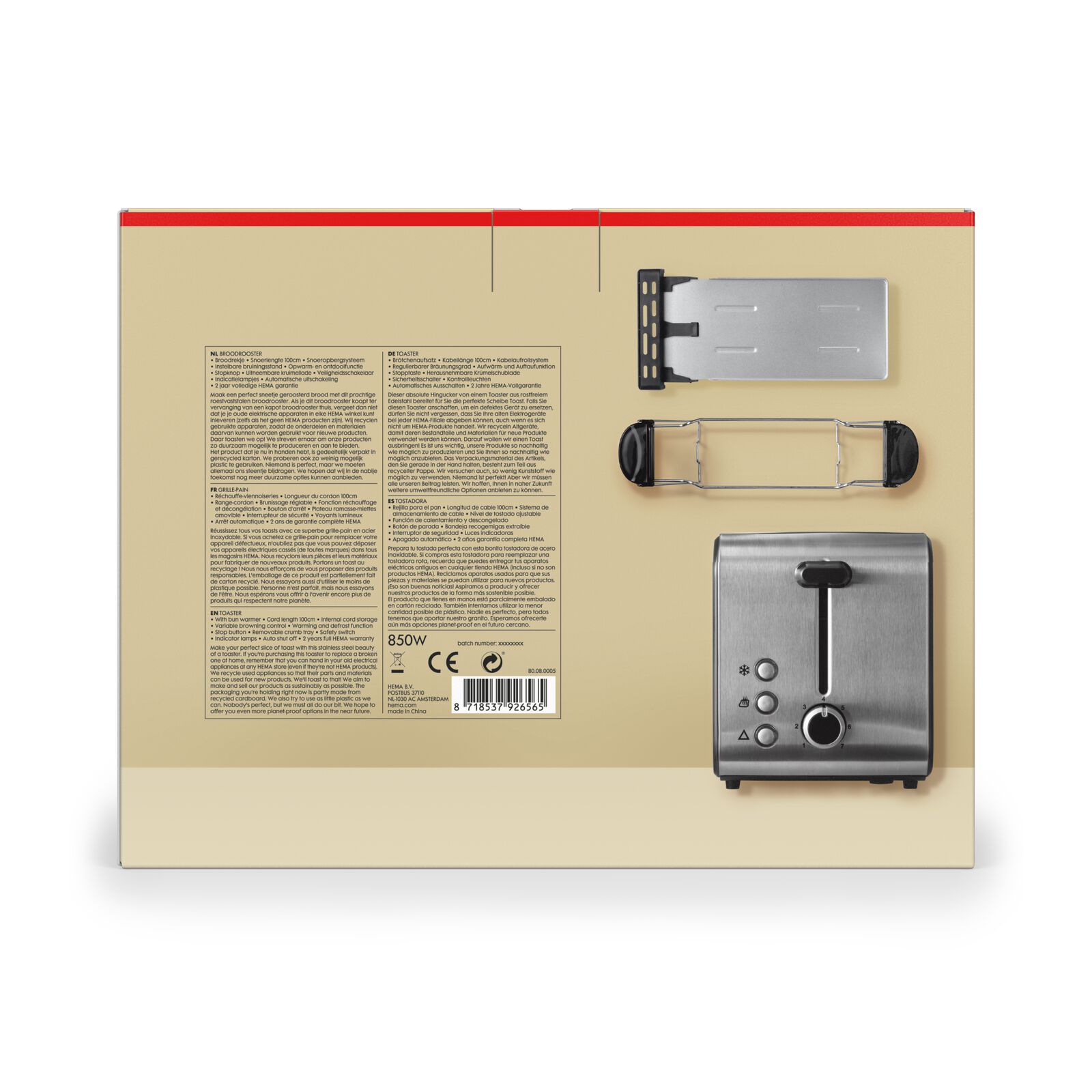 grille-pain - 80080005 - HEMA