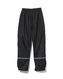pantalon imperméable adulte pliable noir - 34460020 - HEMA