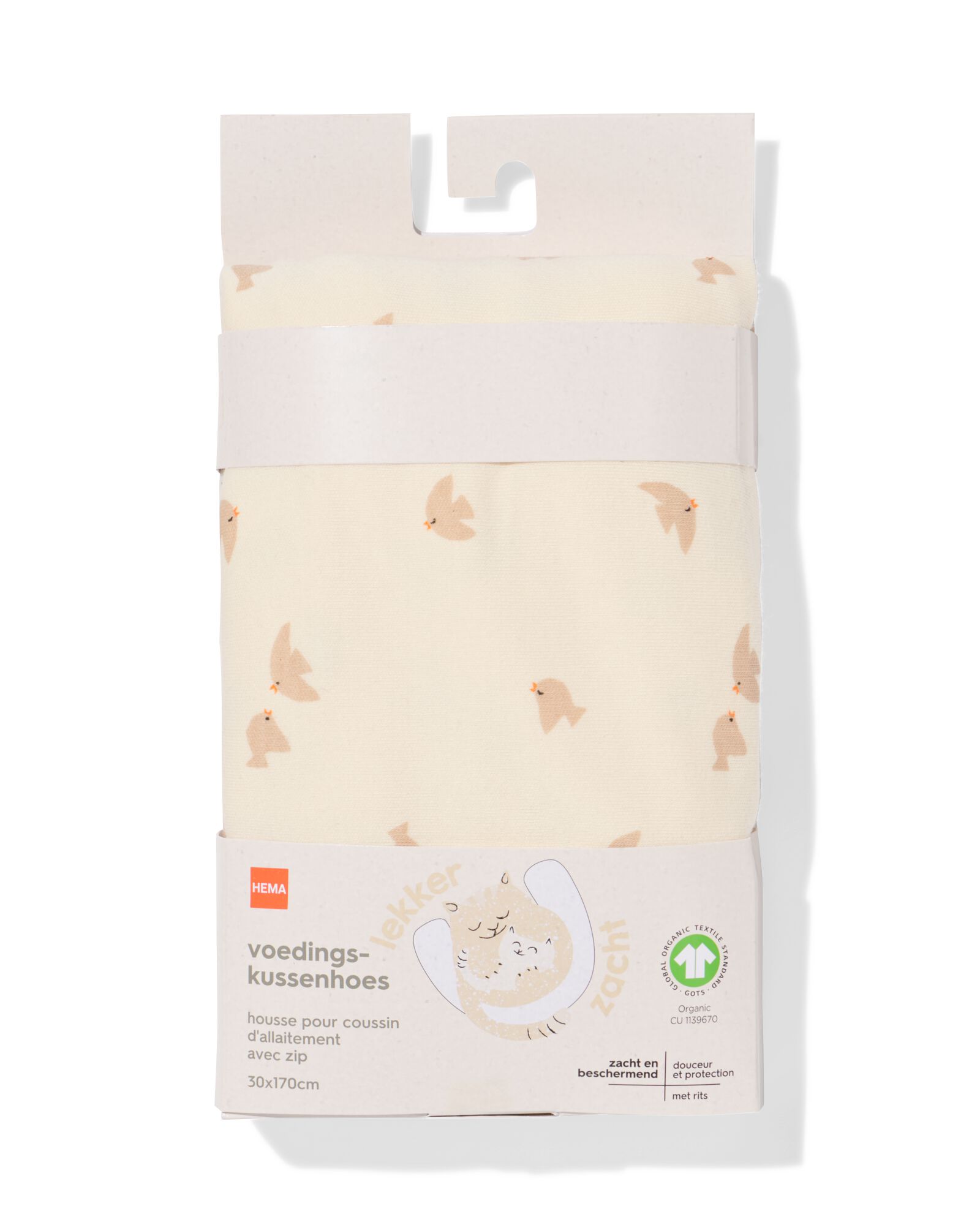 housse de coussin d'allaitement - 33367840 - HEMA