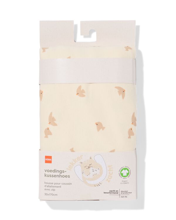 kussenhoes voedingskussen - 33367840 - HEMA