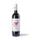 dreambird cabernet sauvignon - 17360118 - HEMA