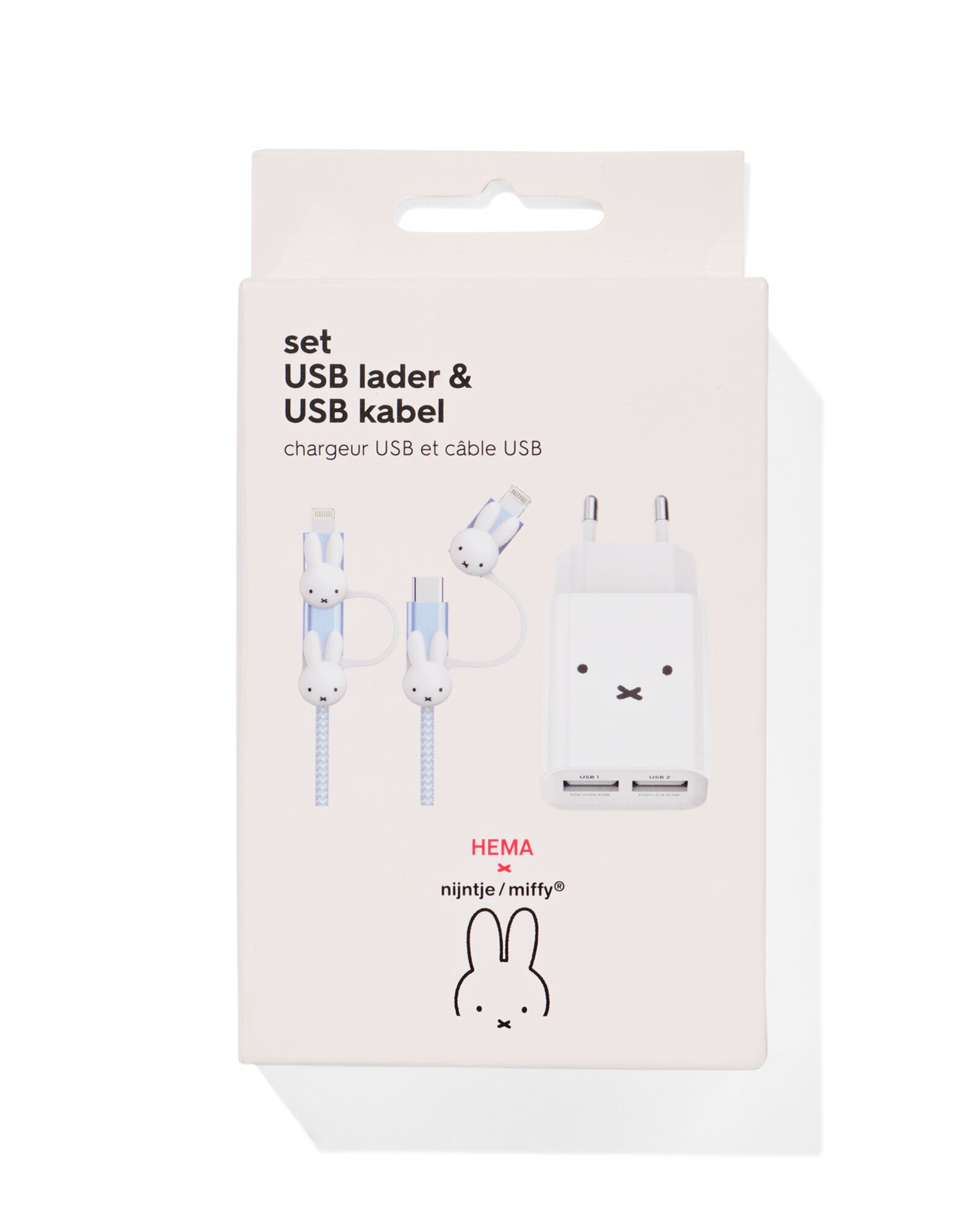 ensemble adaptateur miffy  - 39620120 - HEMA