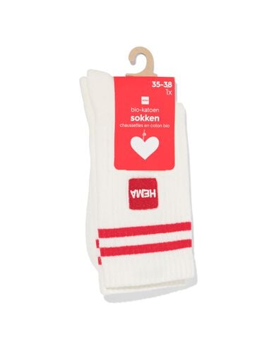 chaussettes logo HEMA et petit c&oelig;ur pour enfants et adultes blanc cass&eacute; blanc cass&eacute; - 4120620OFFWHITE - HEMA