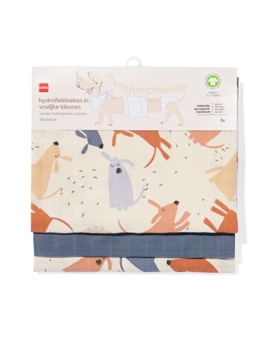 3 linges hydrophiles 60x60 relief chien - 33302630 - HEMA