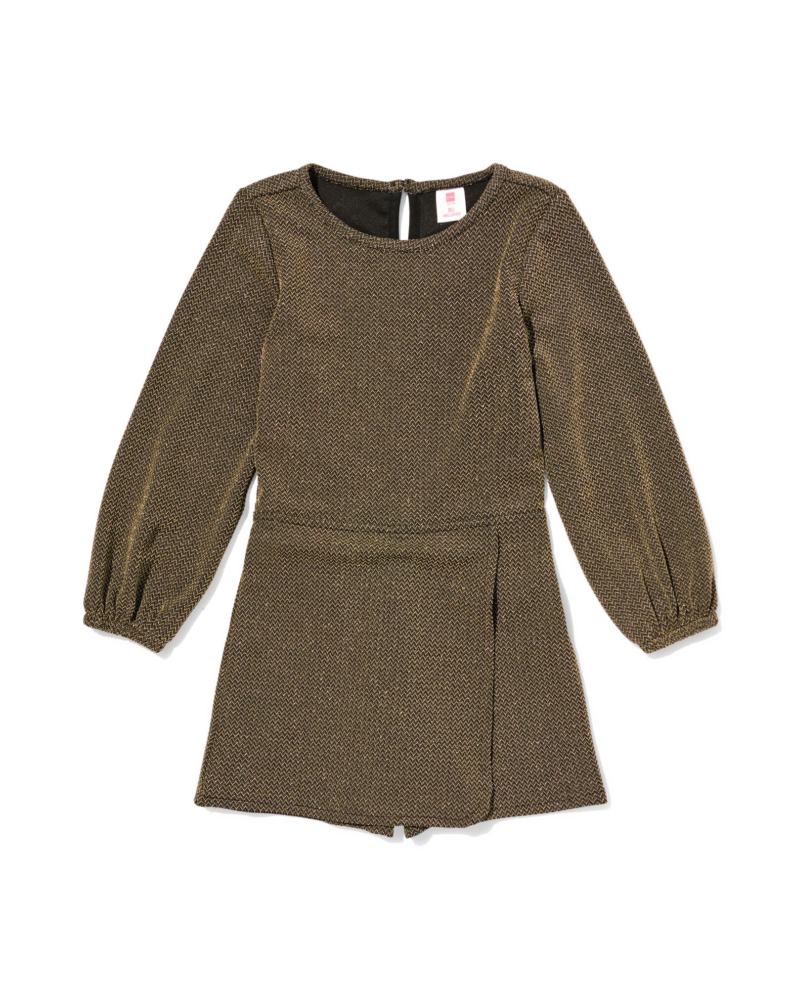 combinaison enfant paillet&eacute;e marron - 30832679BROWN - HEMA