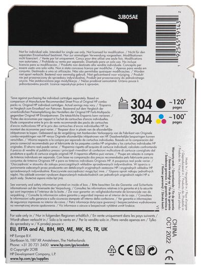 2 cartouches HP 304 noir/couleur - 38300105 - HEMA