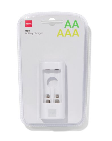 chargeur de batterie USB pour piles AA ou AAA - 41290280 - HEMA